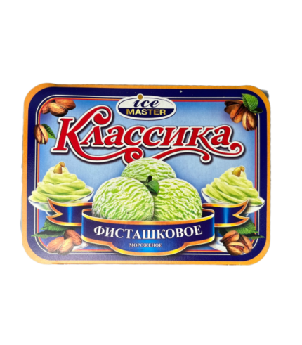 Пластик Классика Фисташковое 500гр